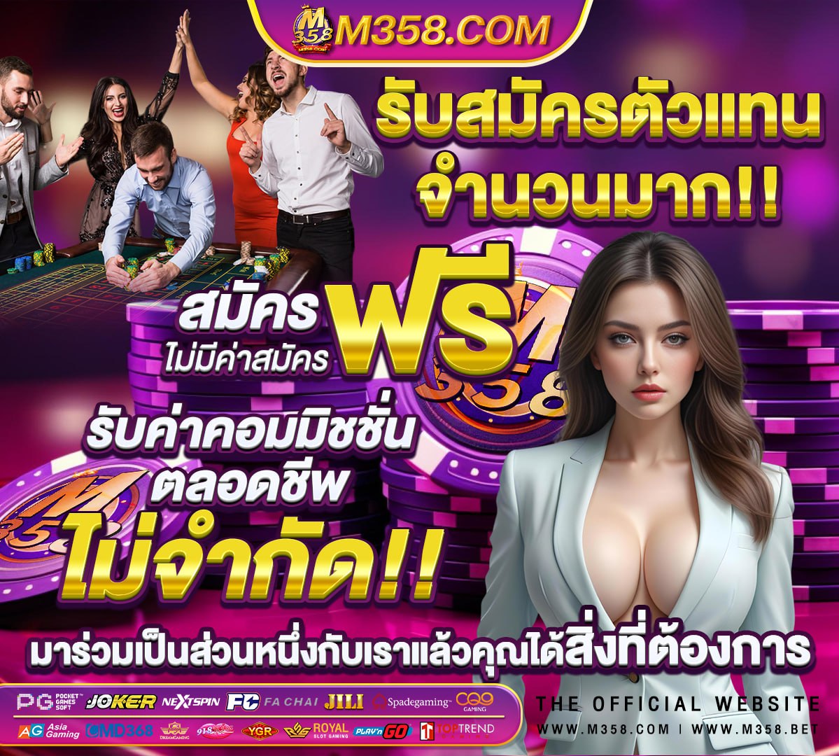 หนังโป๊ thailand